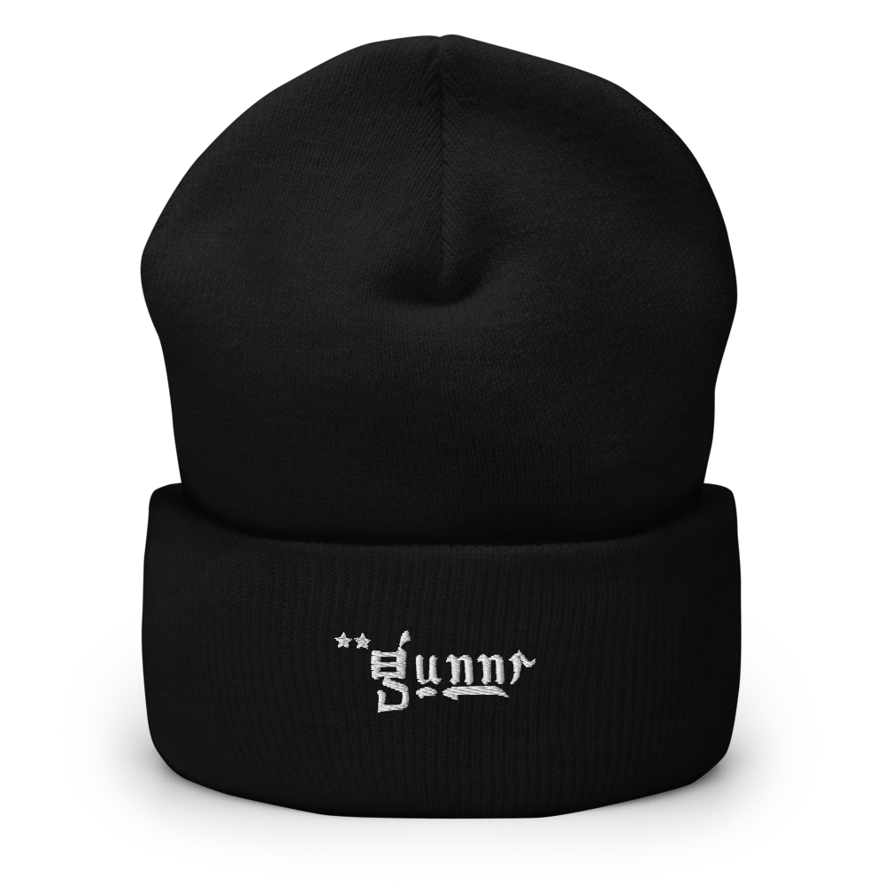 Gunnr ** Beanie