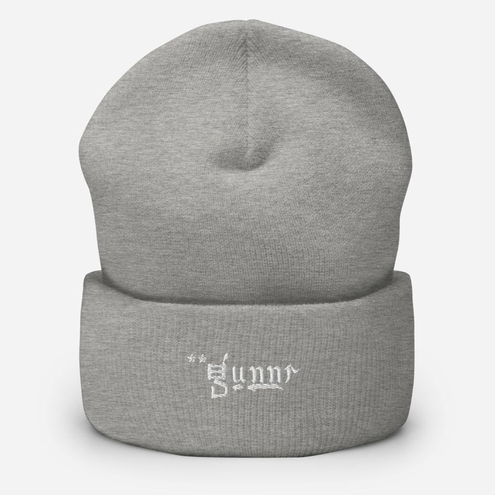 Gunnr ** Beanie