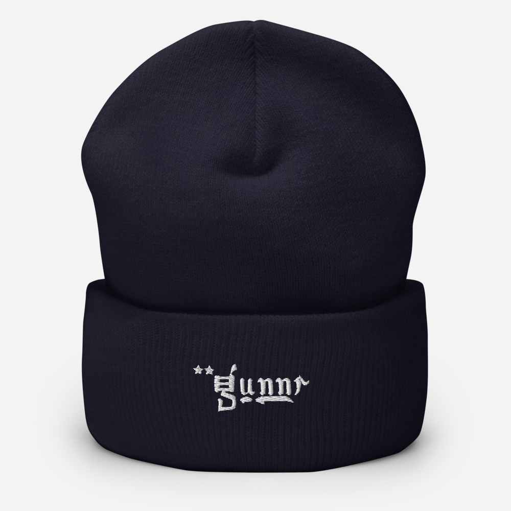 Gunnr ** Beanie