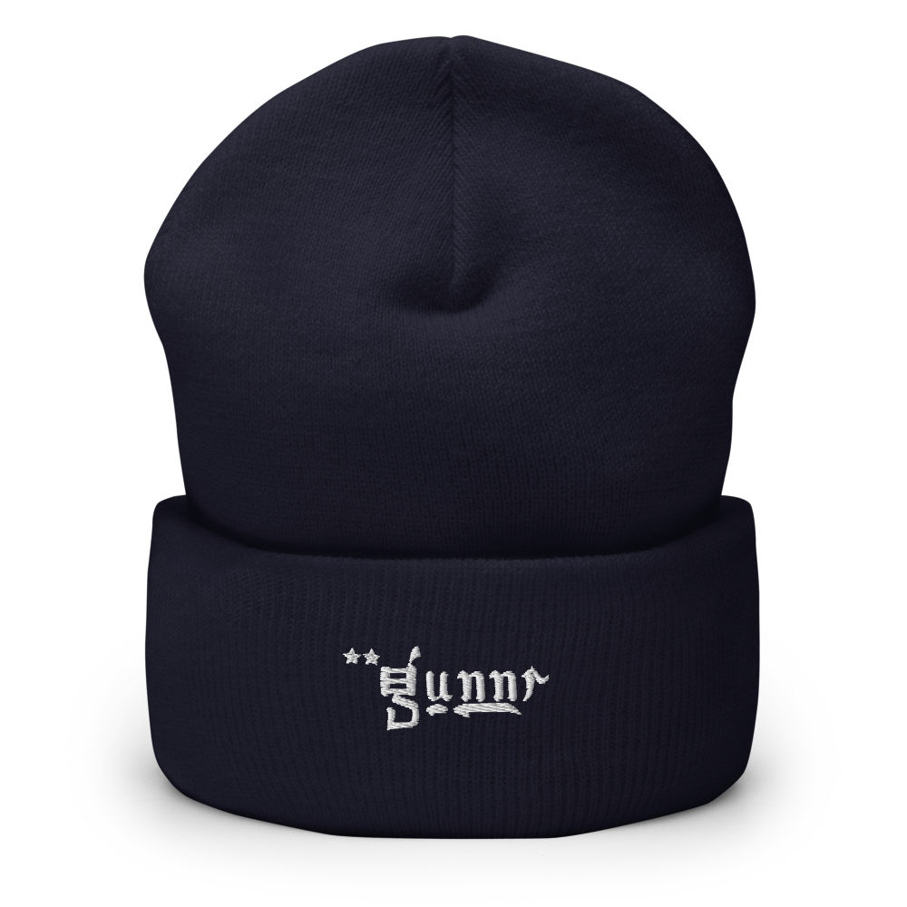 Gunnr ** Beanie